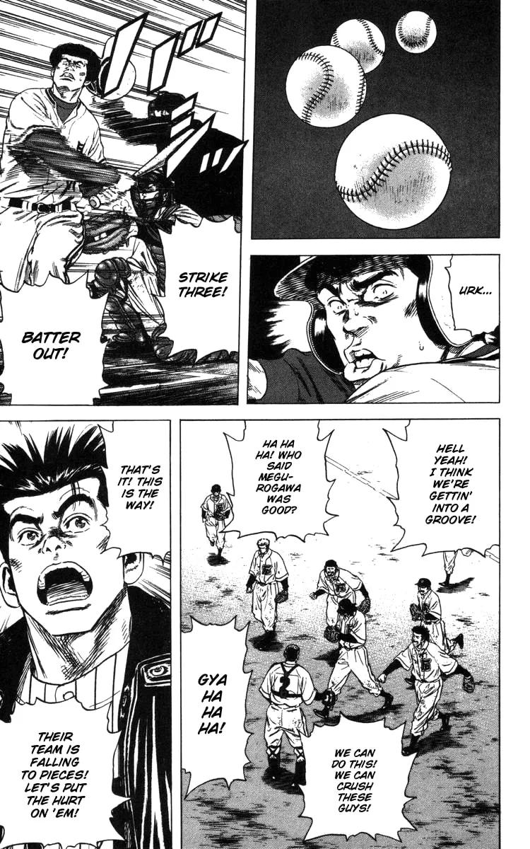Read Rookies chapter 107 image 15 on Lezhin