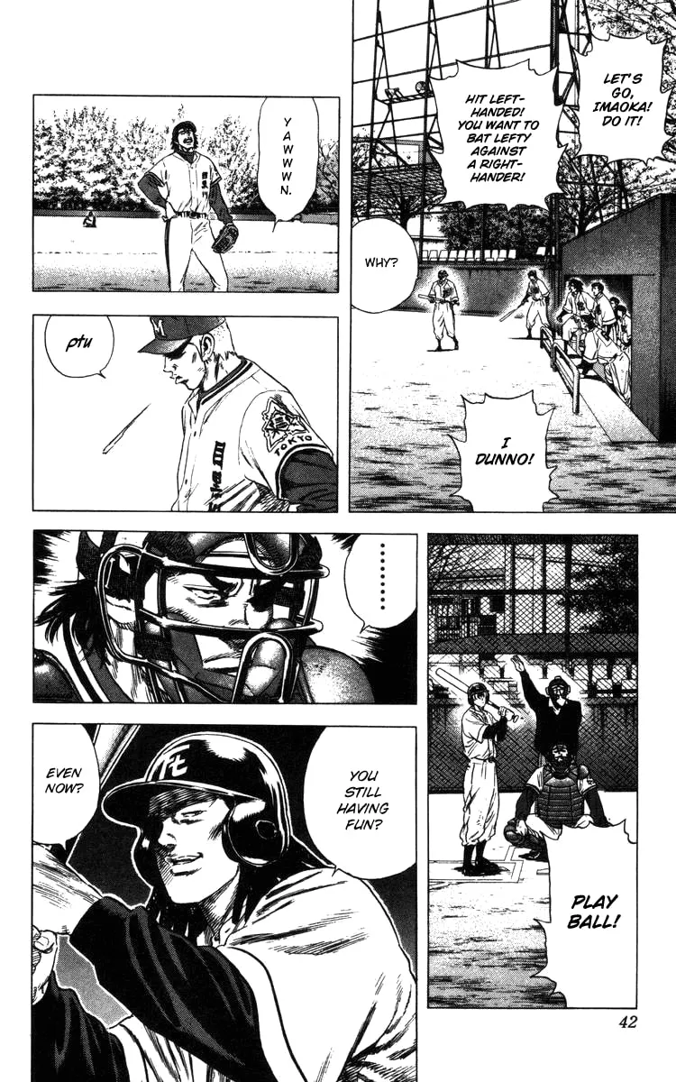 Read Rookies chapter 107 image 16 on Lezhin