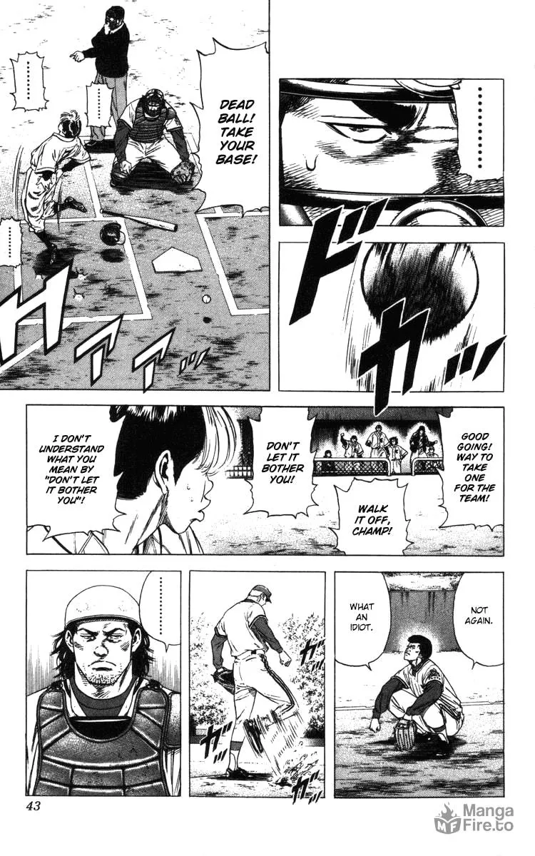 Read Rookies chapter 107 image 17 on Lezhin