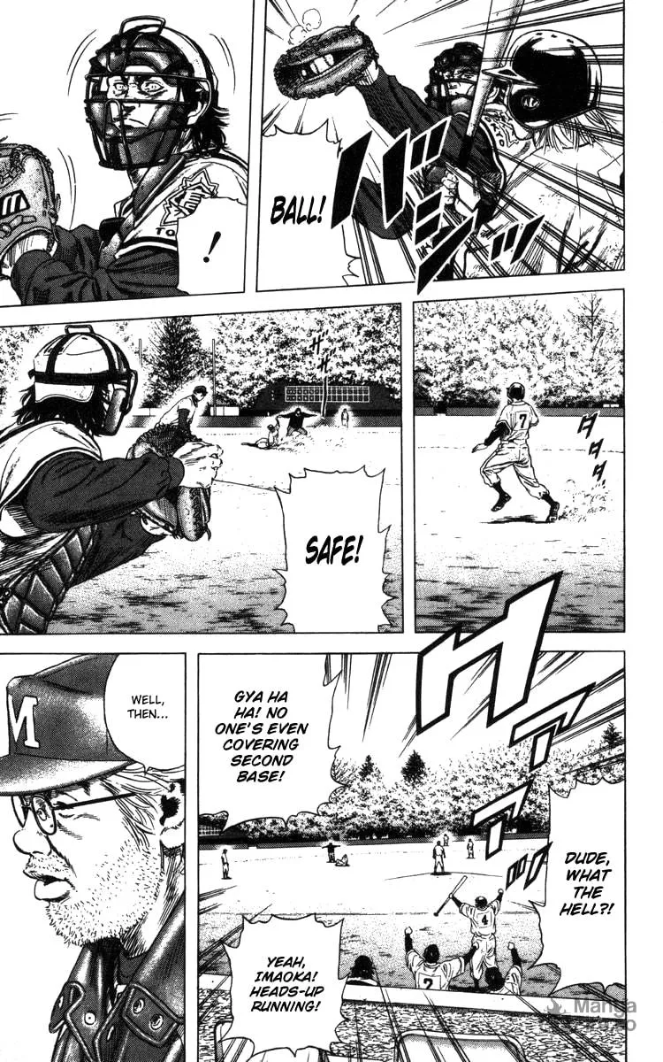 Read Rookies chapter 107 image 19 on Lezhin