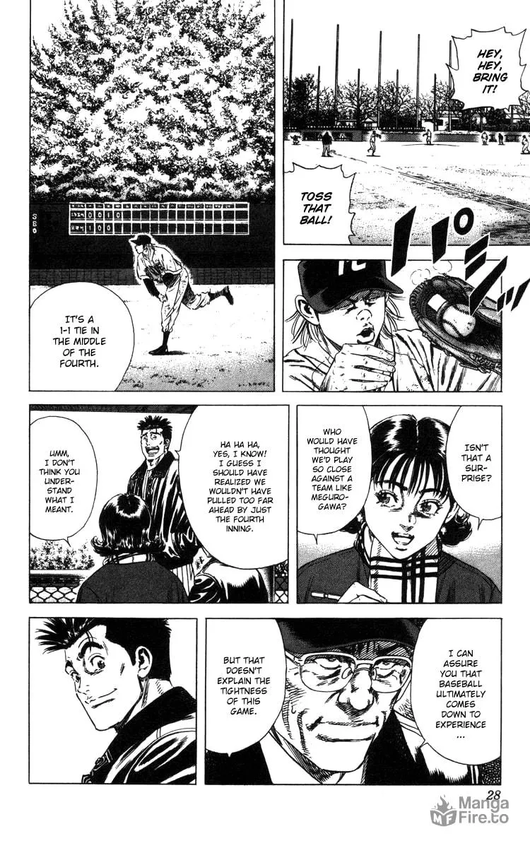 Read Rookies chapter 107 image 2 on Lezhin