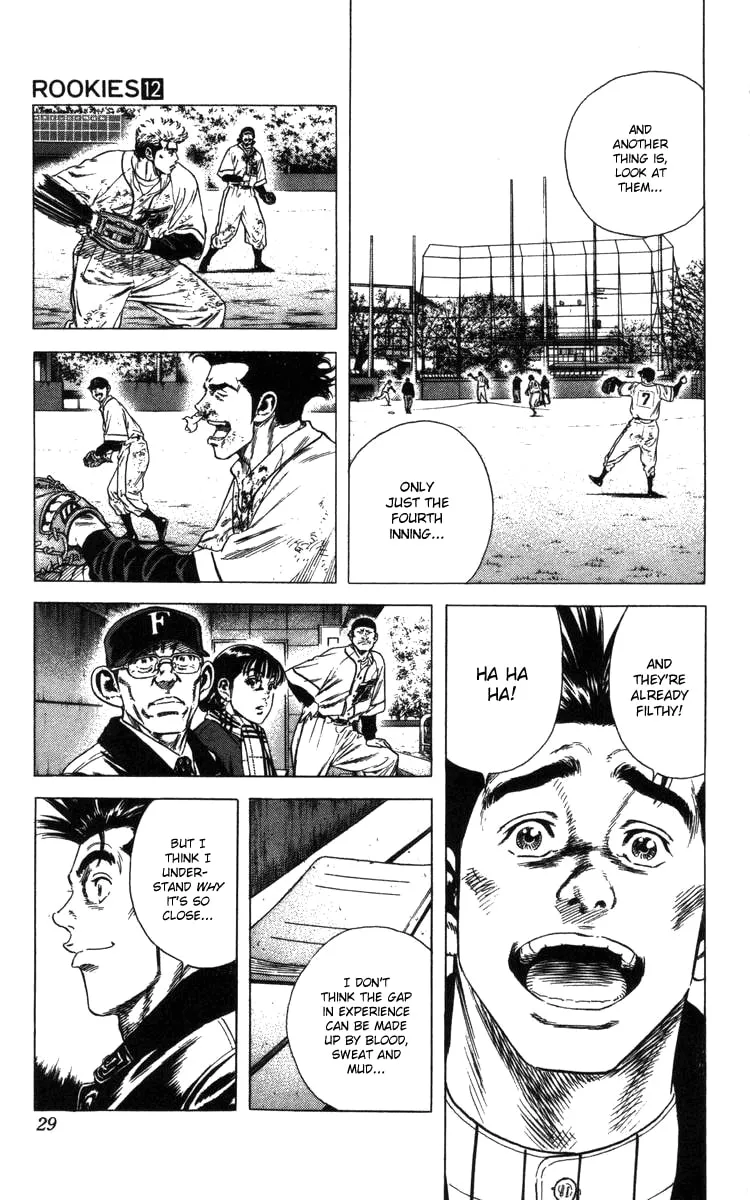 Read Rookies chapter 107 image 3 on Lezhin