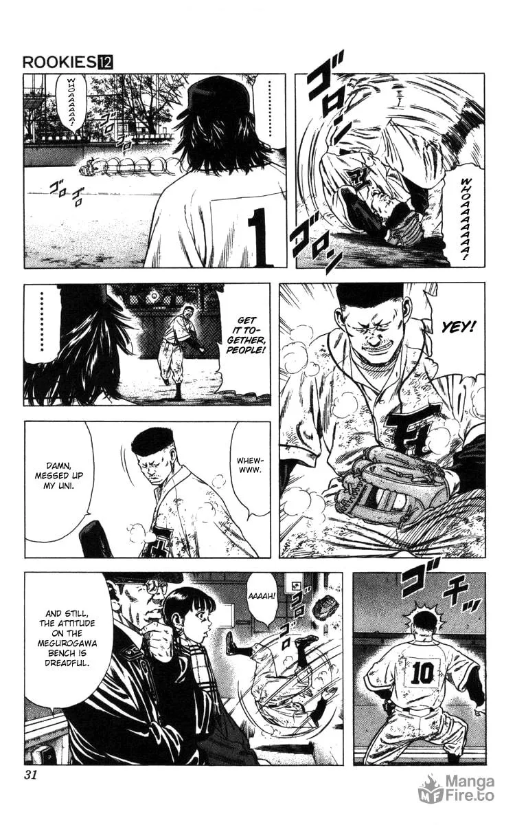 Read Rookies chapter 107 image 5 on Lezhin