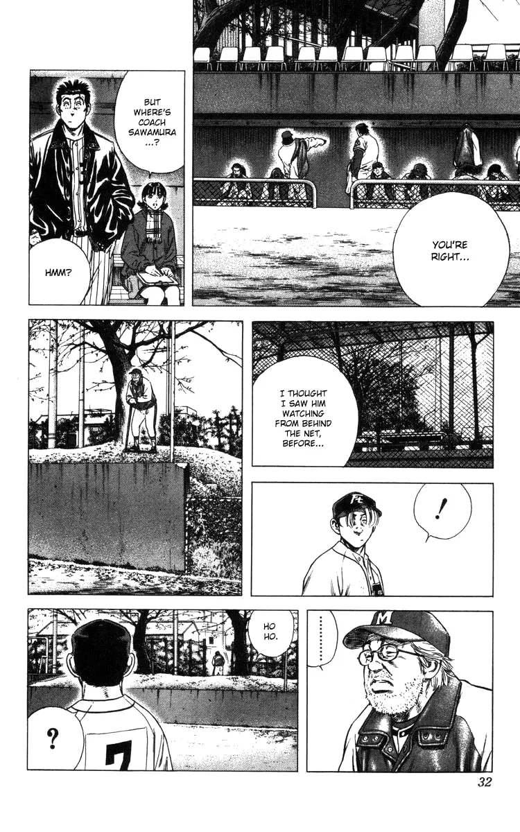 Read Rookies chapter 107 image 6 on Lezhin