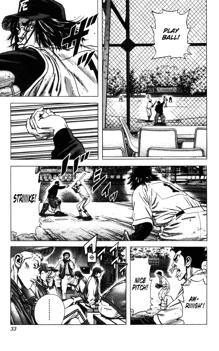 Read Rookies chapter 107 image 7 on Lezhin