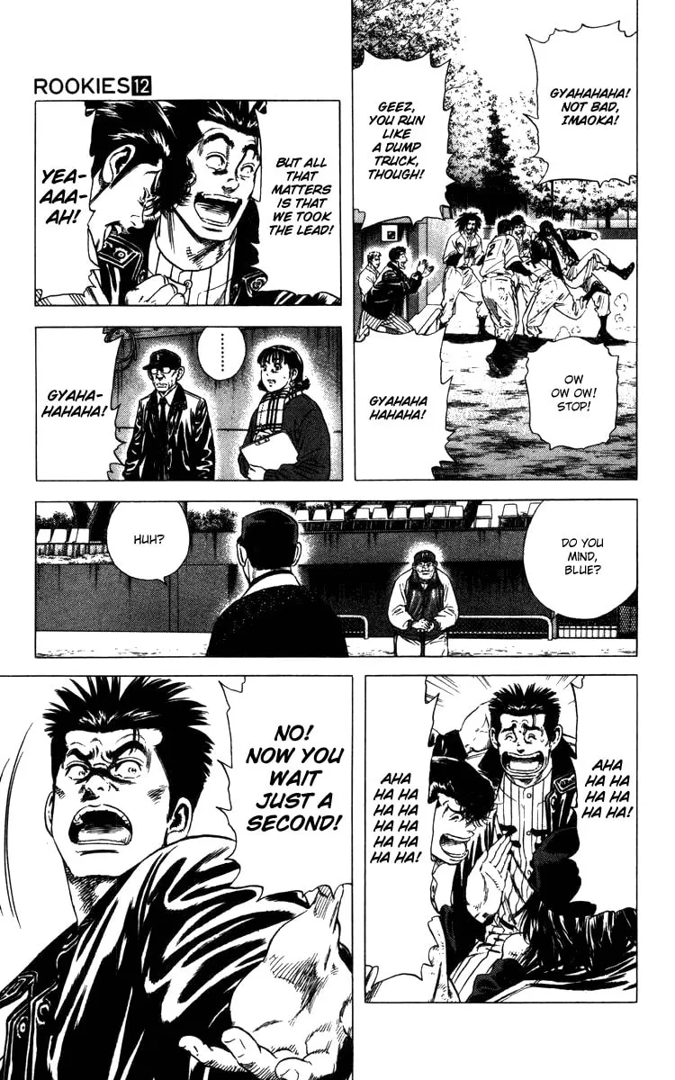 Read Rookies chapter 108 image 10 on Lezhin