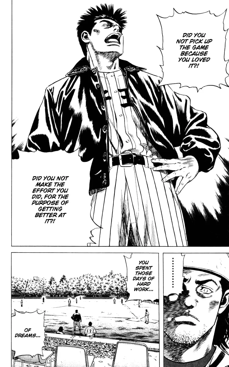 Read Rookies chapter 108 image 15 on Lezhin