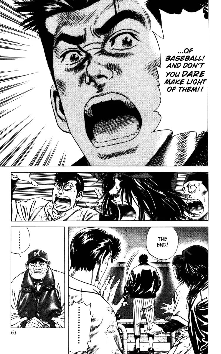 Read Rookies chapter 108 image 16 on Lezhin