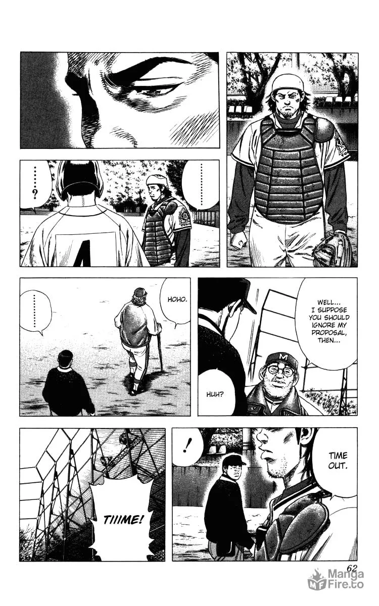 Read Rookies chapter 108 image 17 on Lezhin