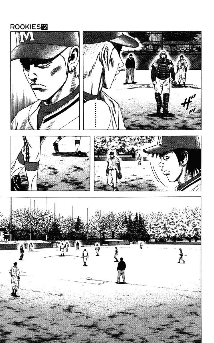 Read Rookies chapter 108 image 18 on Lezhin
