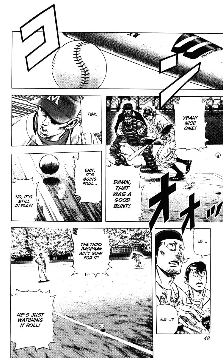 Read Rookies chapter 108 image 3 on Lezhin