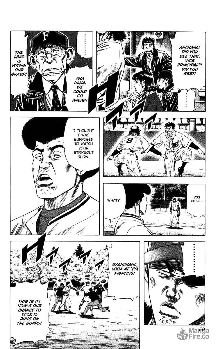Read Rookies chapter 108 image 5 on Lezhin