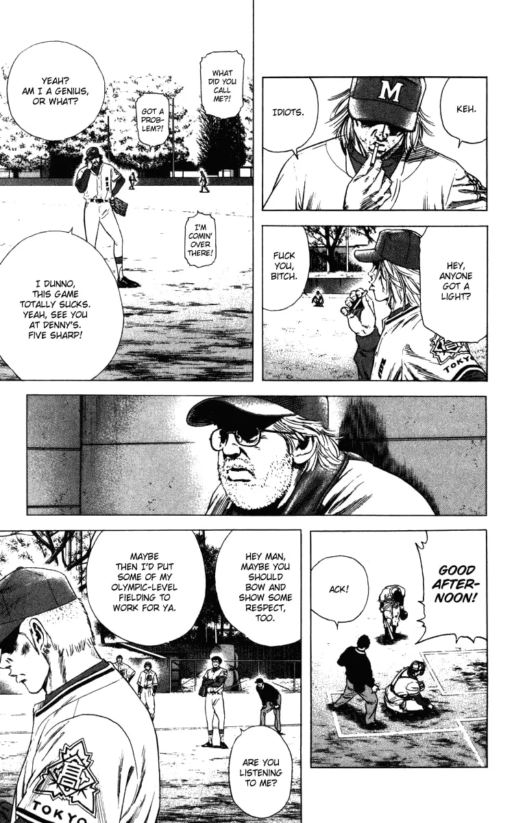 Read Rookies chapter 108 image 6 on Lezhin