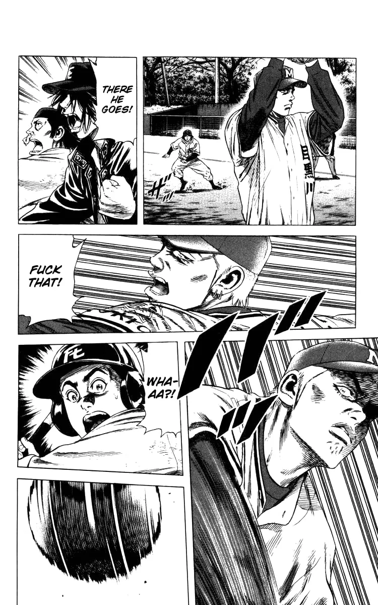 Read Rookies chapter 108 image 7 on Lezhin