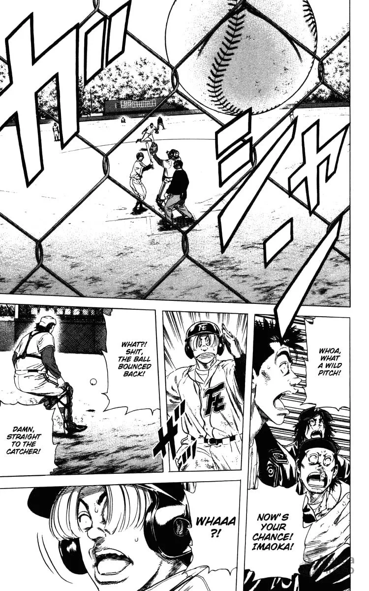 Read Rookies chapter 108 image 8 on Lezhin