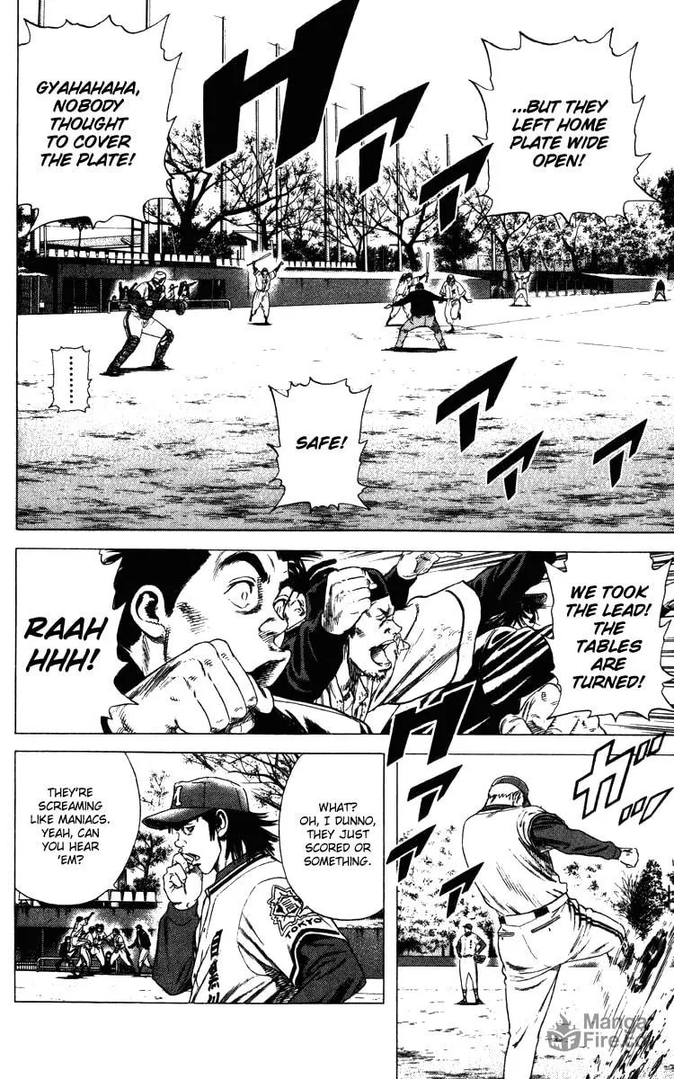 Read Rookies chapter 108 image 9 on Lezhin