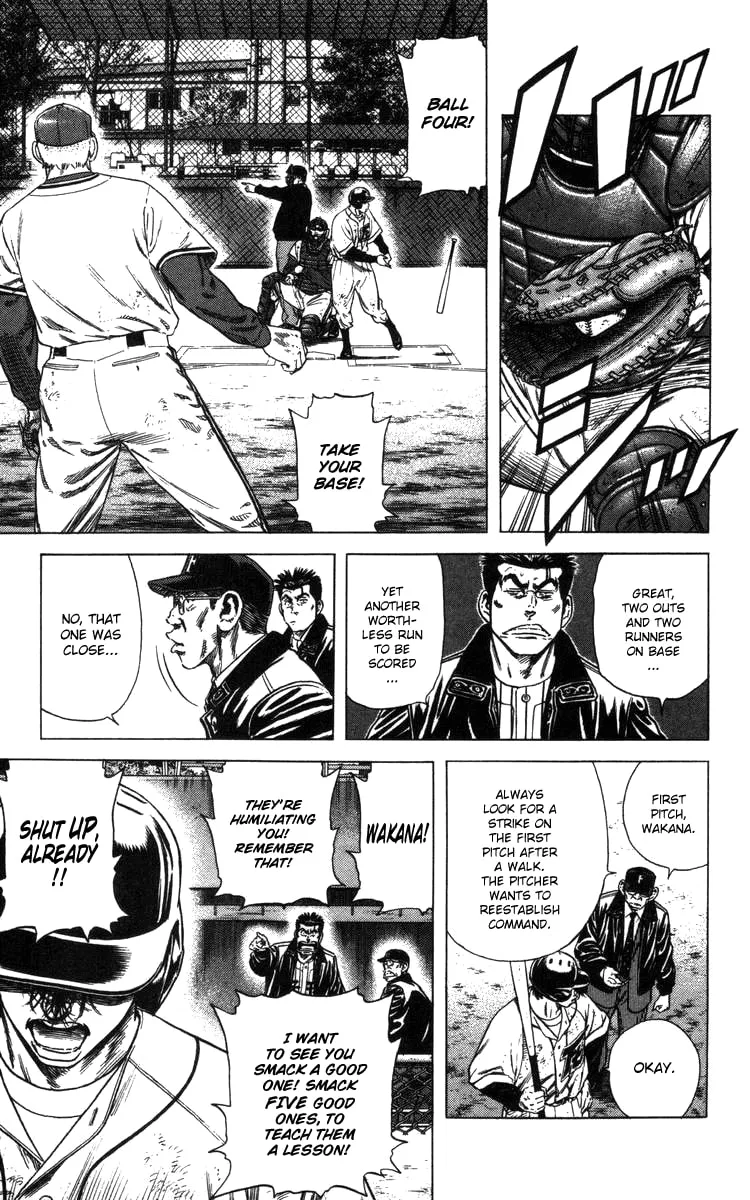 Read Rookies chapter 109 image 10 on Lezhin
