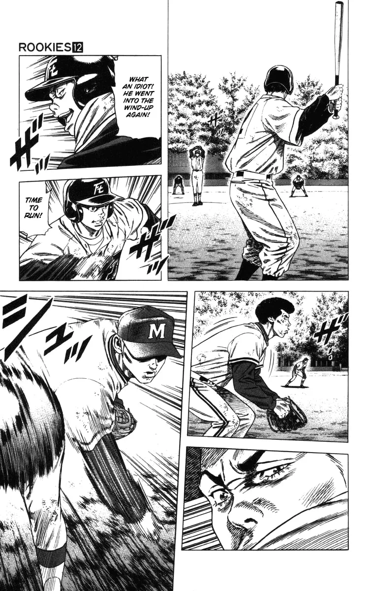 Read Rookies chapter 109 image 12 on Lezhin