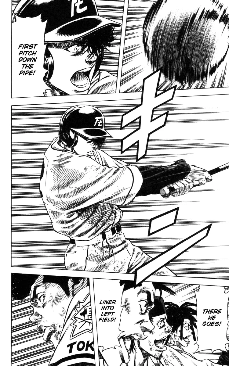 Read Rookies chapter 109 image 13 on Lezhin