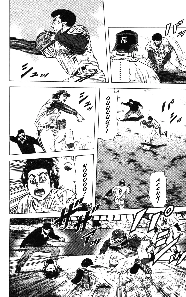 Read Rookies chapter 109 image 15 on Lezhin