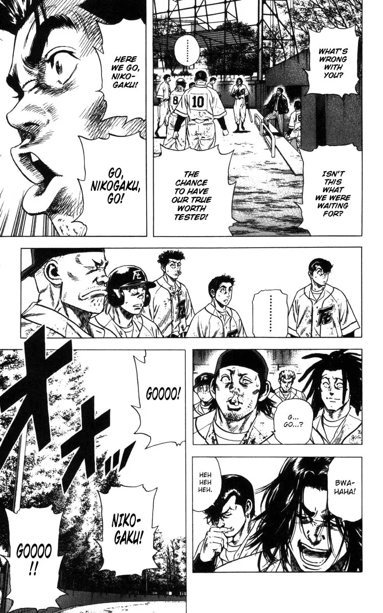Read Rookies chapter 109 image 18 on Lezhin