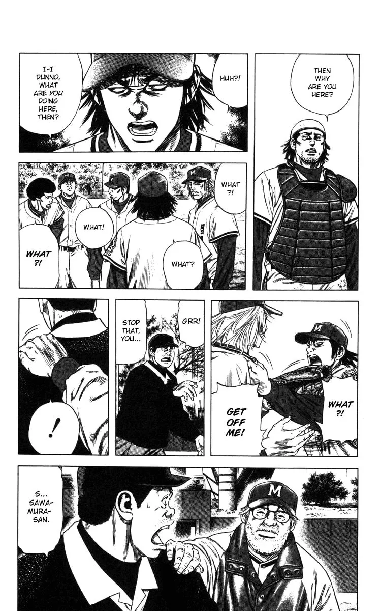 Read Rookies chapter 109 image 3 on Lezhin