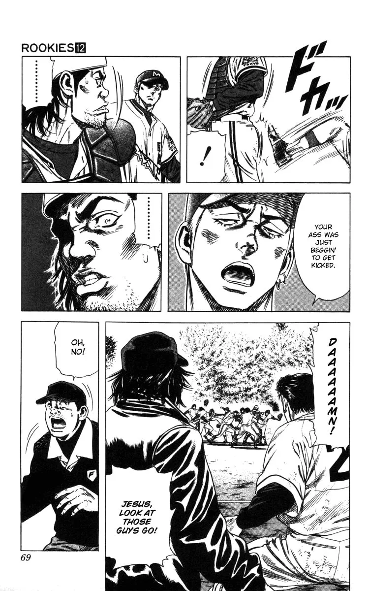 Read Rookies chapter 109 image 6 on Lezhin