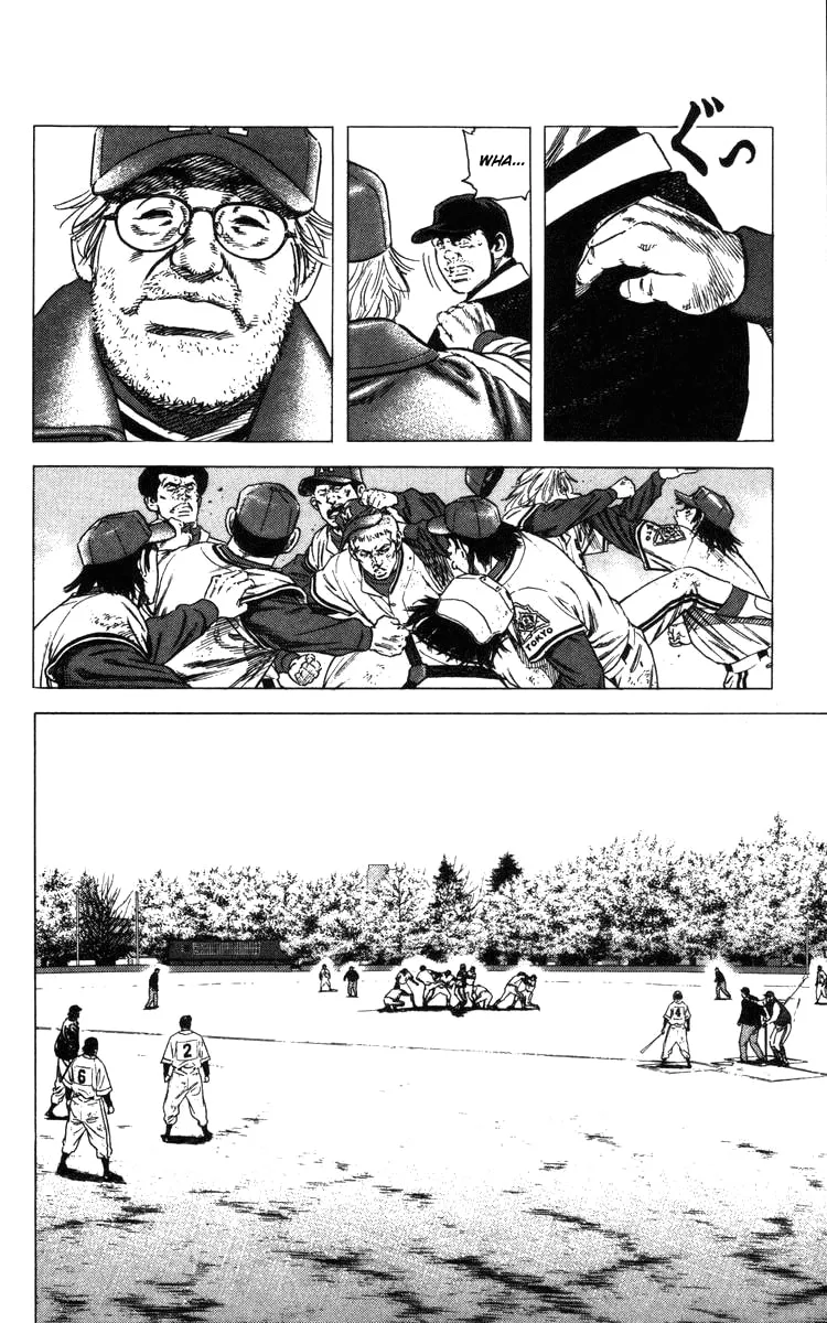 Read Rookies chapter 109 image 7 on Lezhin