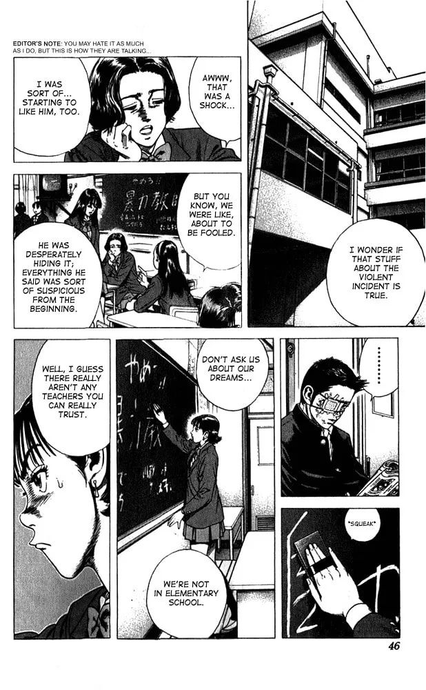 Read Rookies chapter 11 image 1 on Lezhin