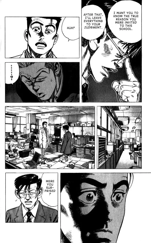 Read Rookies chapter 11 image 13 on Lezhin