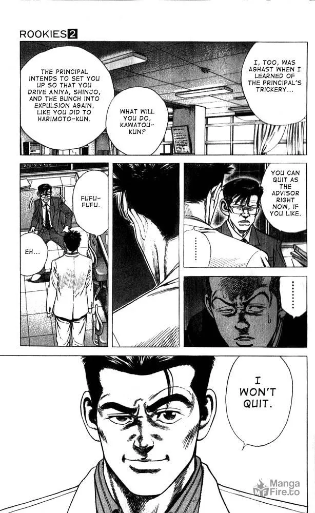 Read Rookies chapter 11 image 14 on Lezhin