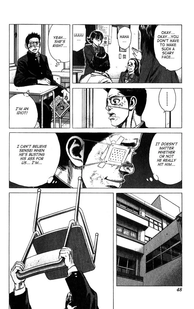 Read Rookies chapter 11 image 3 on Lezhin