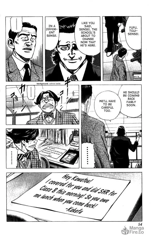 Read Rookies chapter 11 image 9 on Lezhin
