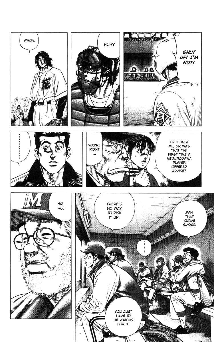 Read Rookies chapter 110 image 10 on Lezhin