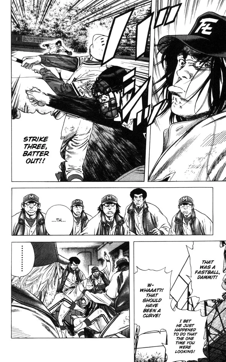 Read Rookies chapter 110 image 12 on Lezhin
