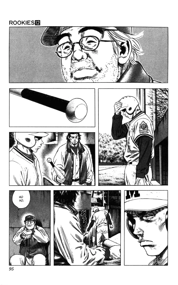 Read Rookies chapter 110 image 13 on Lezhin
