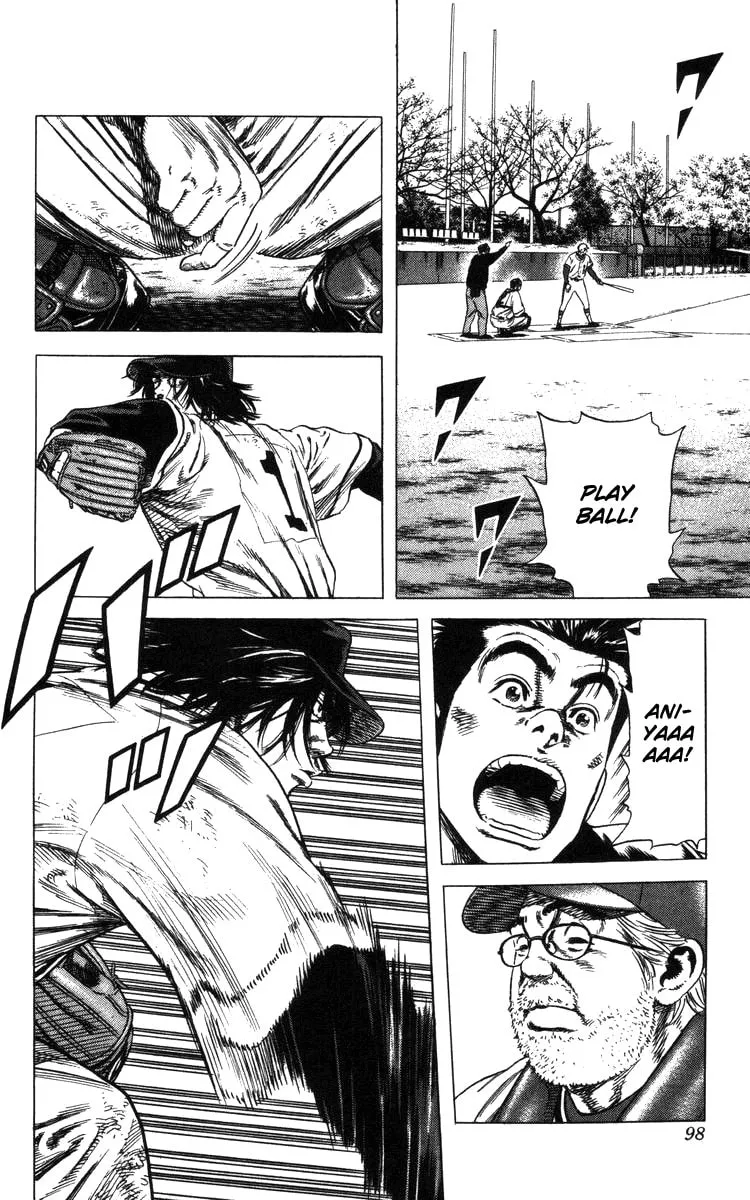 Read Rookies chapter 110 image 16 on Lezhin