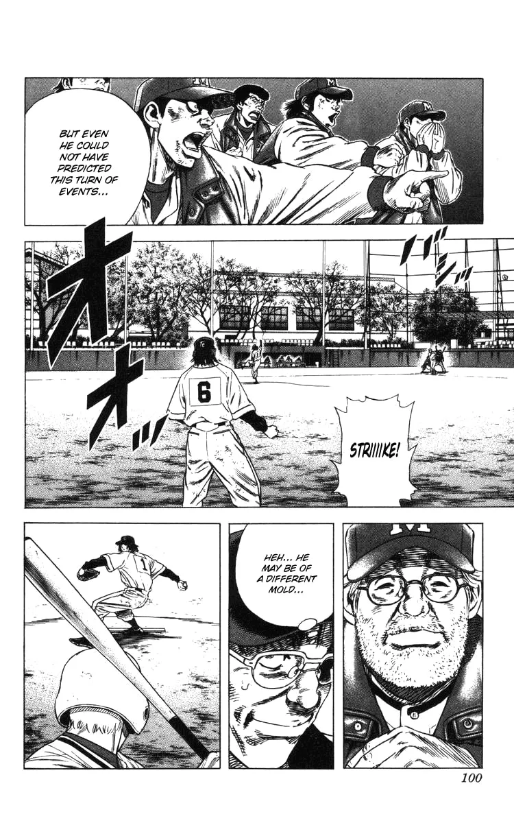 Read Rookies chapter 110 image 18 on Lezhin