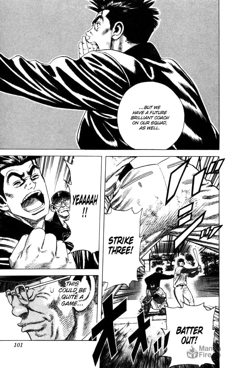 Read Rookies chapter 110 image 19 on Lezhin