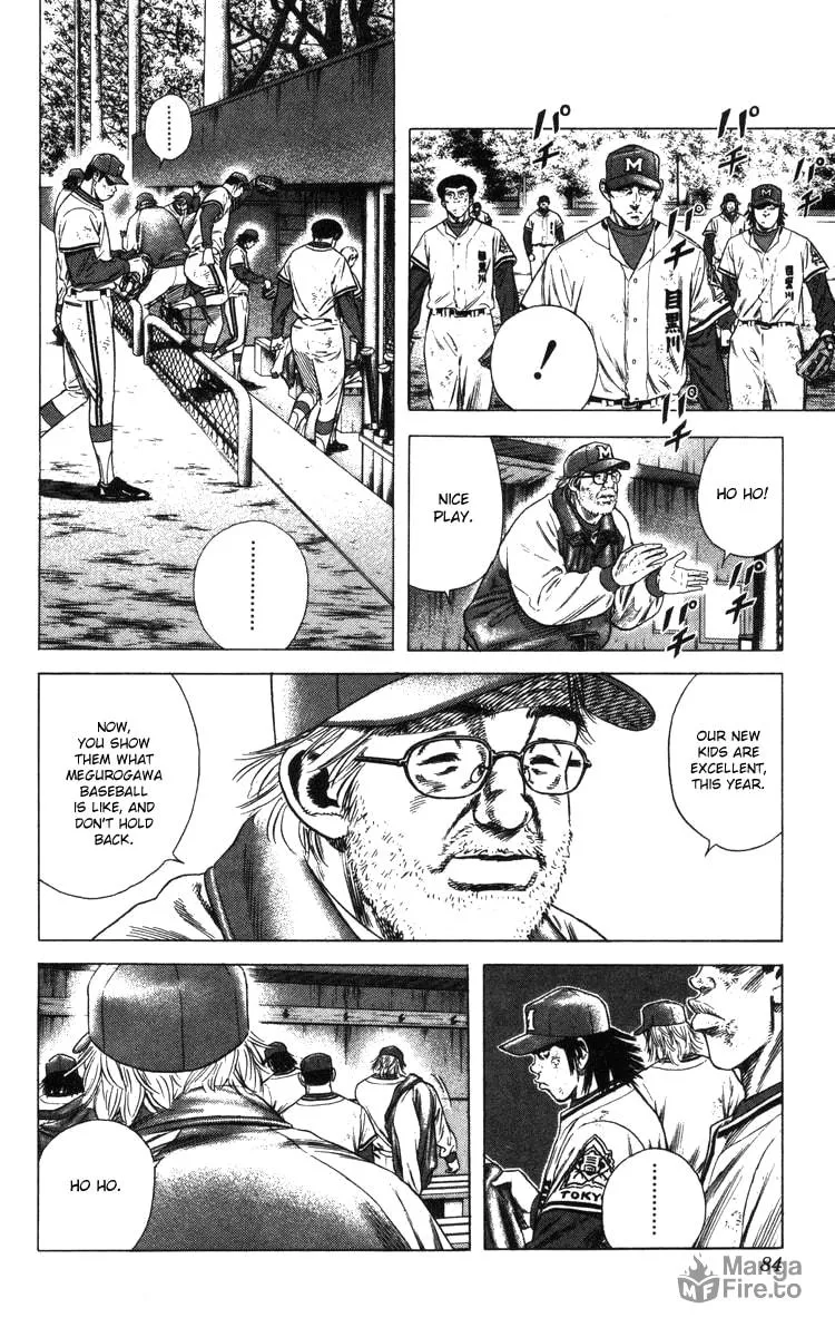 Read Rookies chapter 110 image 2 on Lezhin