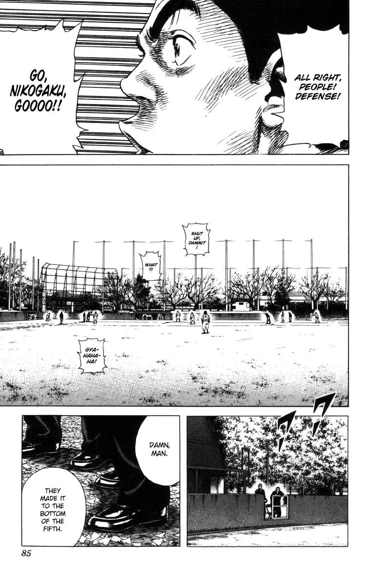 Read Rookies chapter 110 image 3 on Lezhin