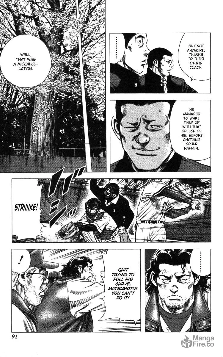 Read Rookies chapter 110 image 9 on Lezhin
