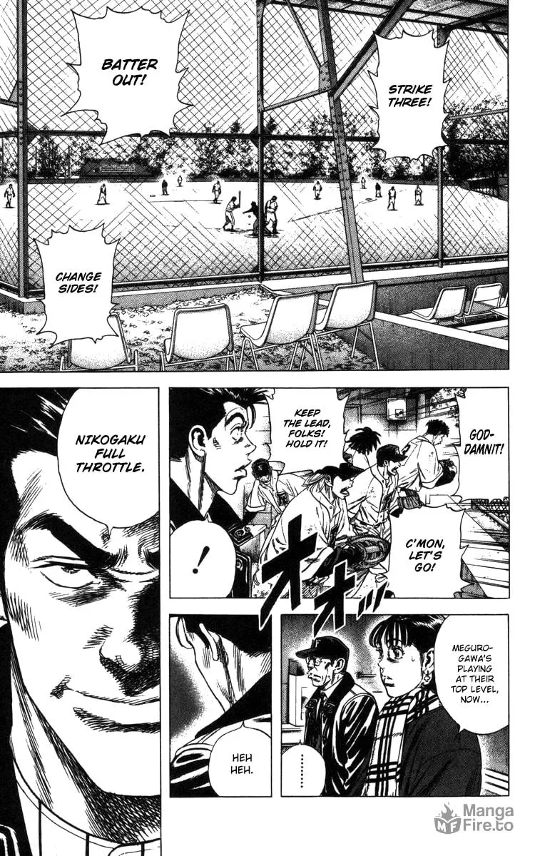 Read Rookies chapter 111 image 11 on Lezhin