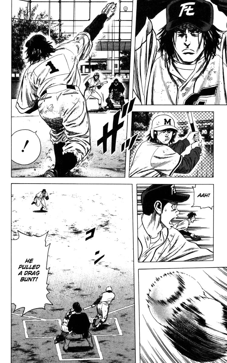 Read Rookies chapter 111 image 12 on Lezhin