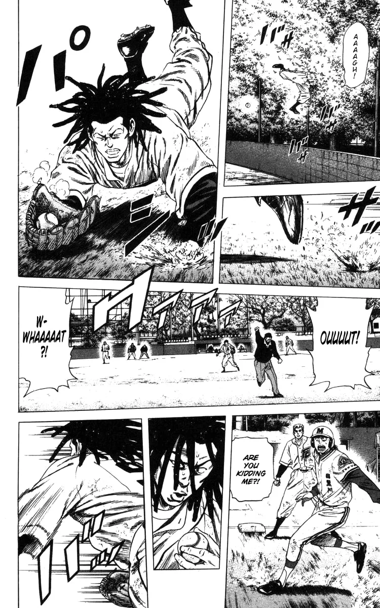 Read Rookies chapter 111 image 18 on Lezhin