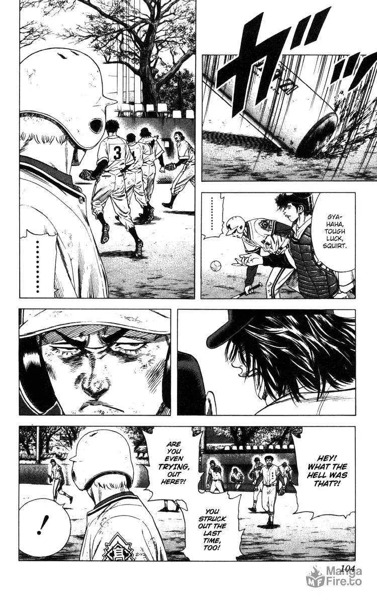 Read Rookies chapter 111 image 2 on Lezhin