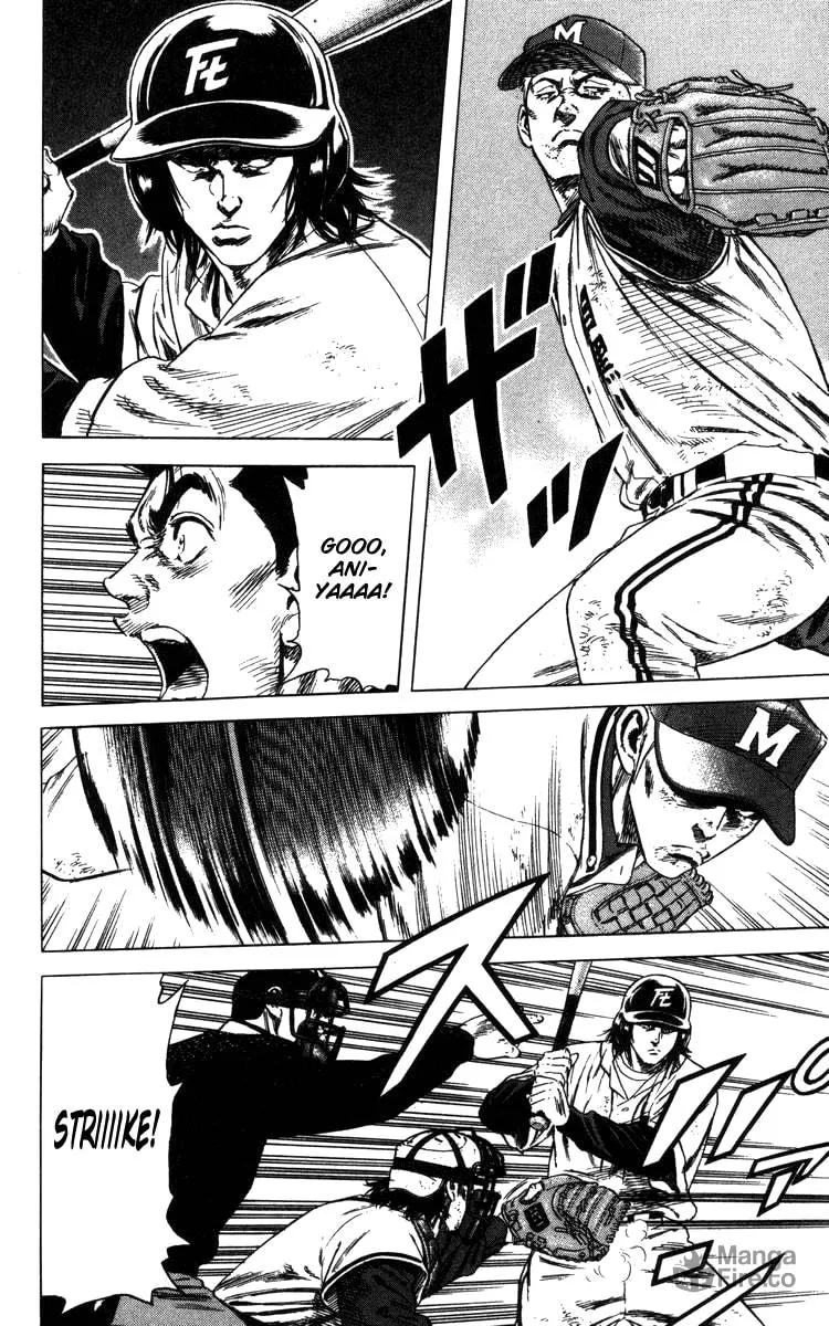 Read Rookies chapter 111 image 4 on Lezhin