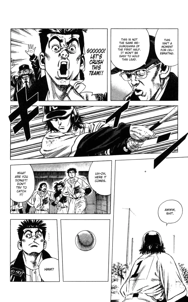 Read Rookies chapter 111 image 6 on Lezhin