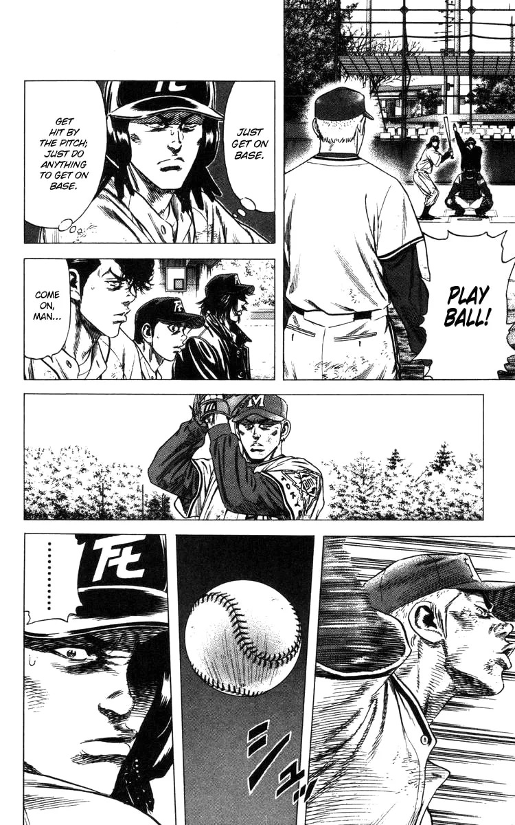 Read Rookies chapter 112 image 10 on Lezhin