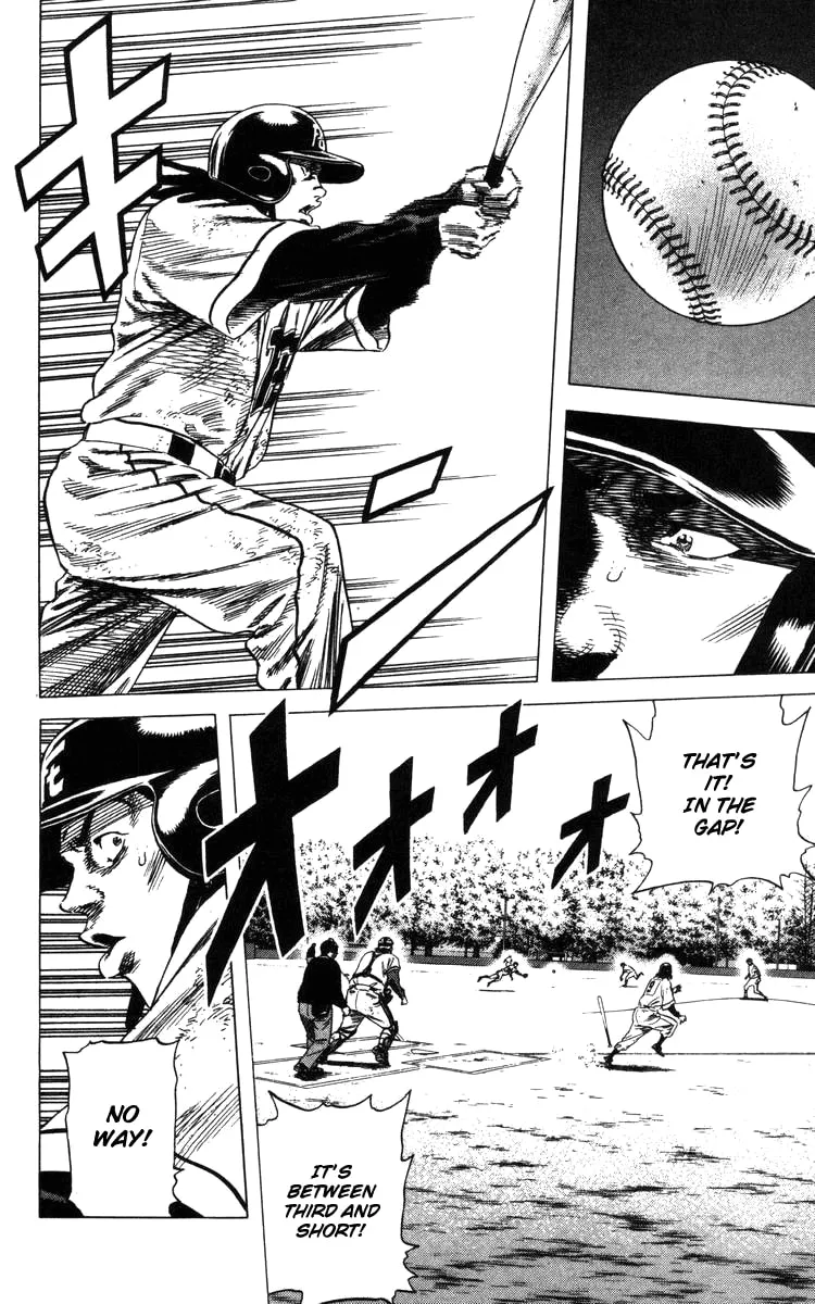 Read Rookies chapter 112 image 12 on Lezhin